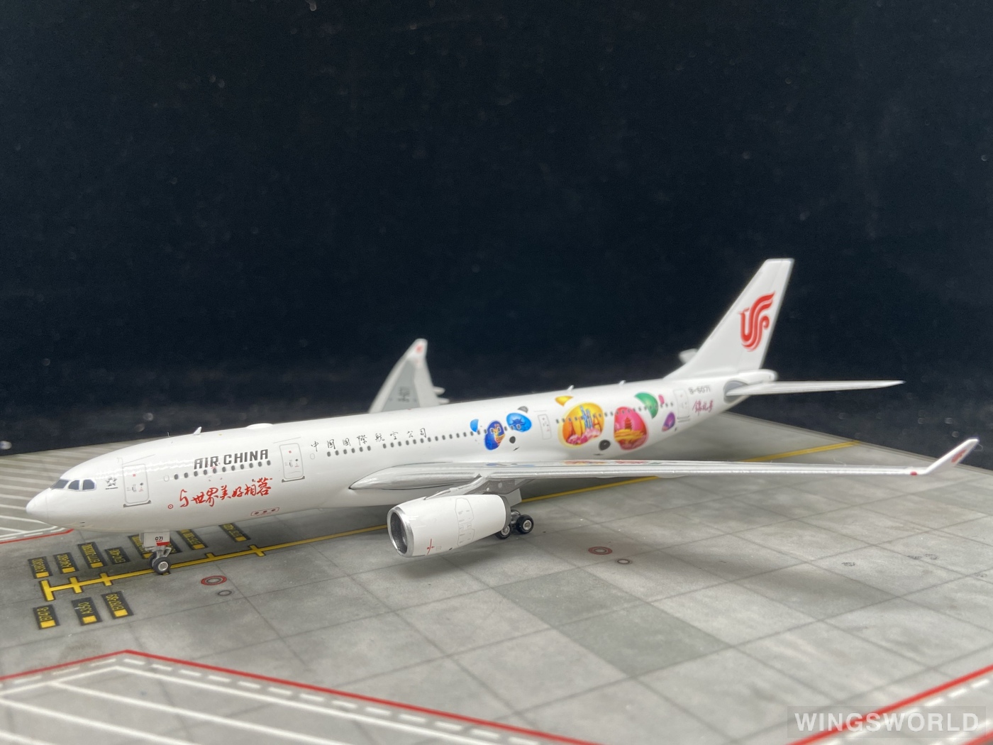 Phoenix 1:400 PH11701 Air China 中国国际航空 Airbus A330-200 B-6071
