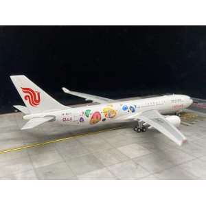 Air China 中国国际航空 Airbus A330-200 B-6071 锦礼号 PH11701 Phoenix 1:400
