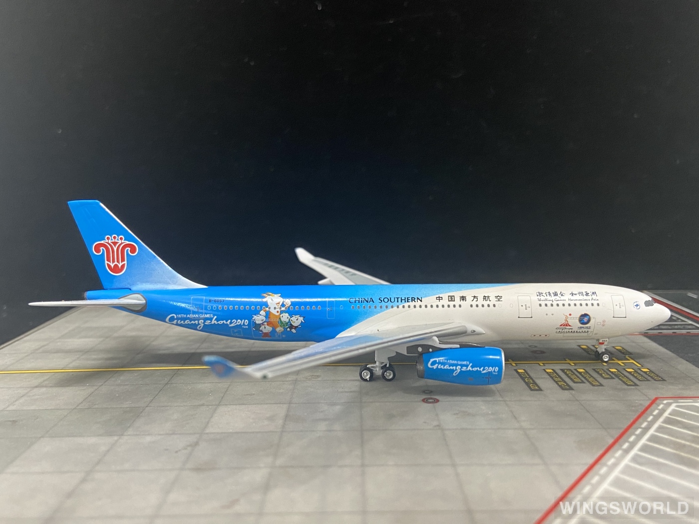 AeroClassics 1:400 AC4B6057 China Southern 中国南方航空 Airbus A330-200 B-6057