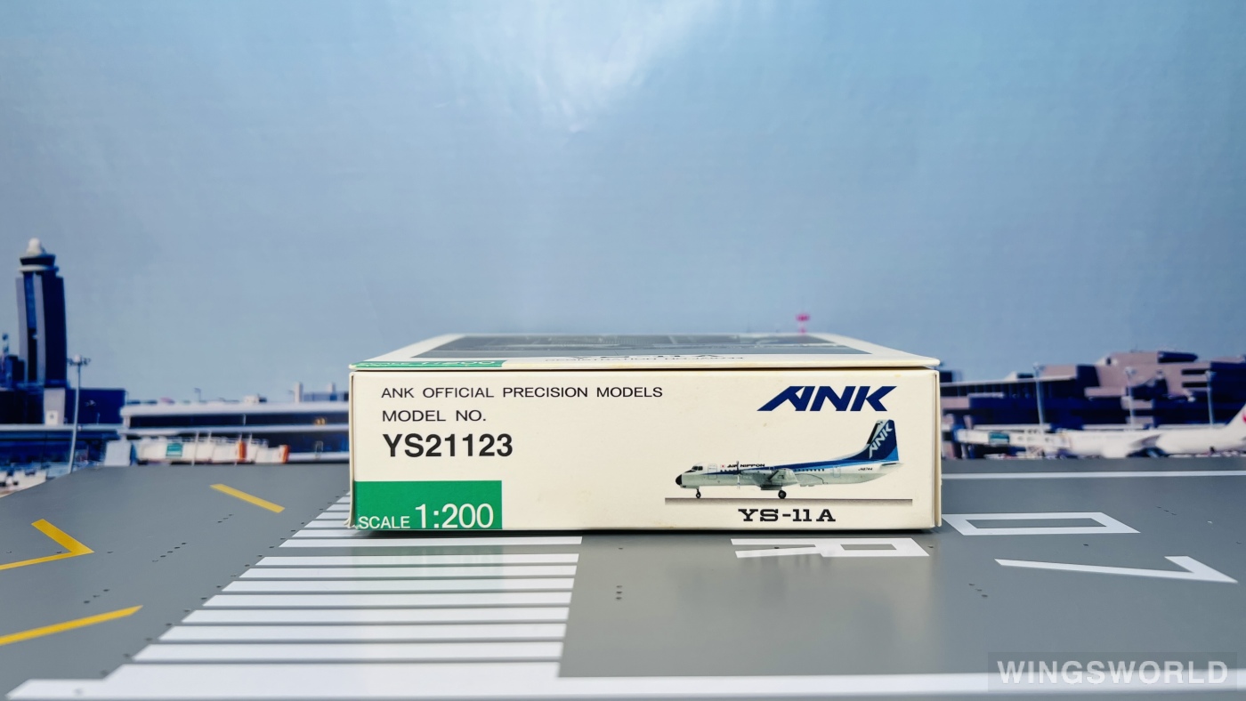 Hogan 1:200 YS21123 ANA 全日空 NAMC YS-11 JA8744
