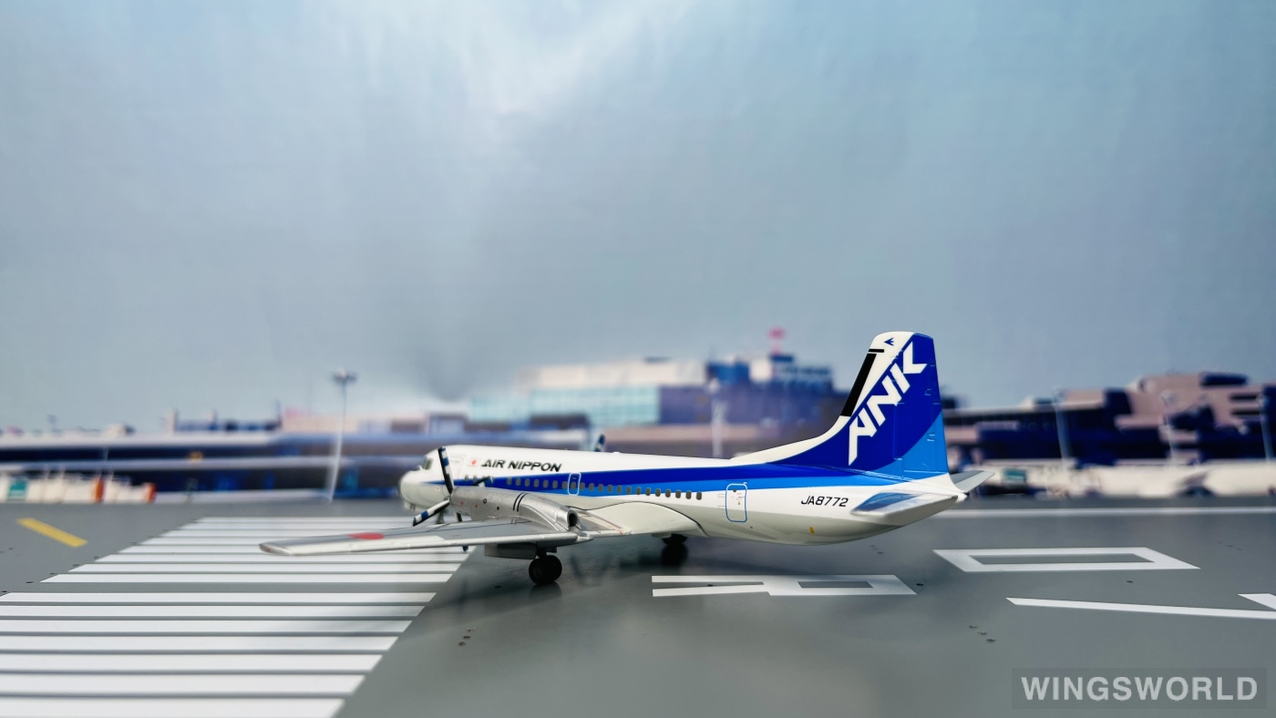Hogan 1:200 YS21106 ANA 全日空 NAMC YS-11 JA8772