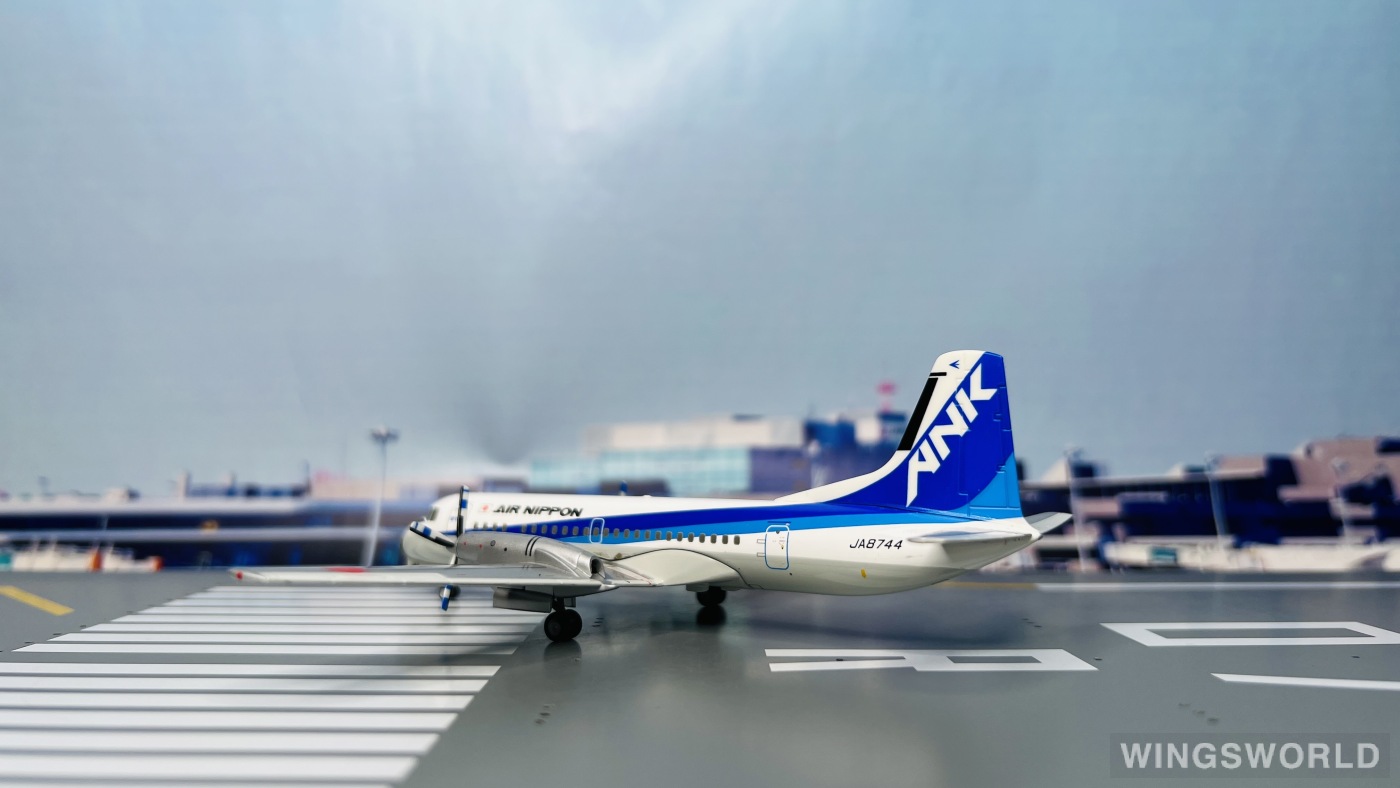 Hogan 1:200 YS21123 ANA 全日空 NAMC YS-11 JA8744