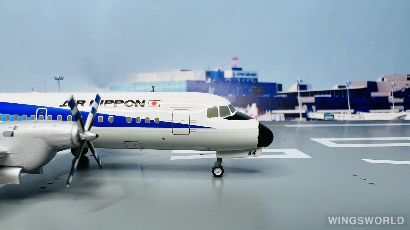 Hogan 1:200 YS21123 ANA 全日空 NAMC YS-11 JA8744