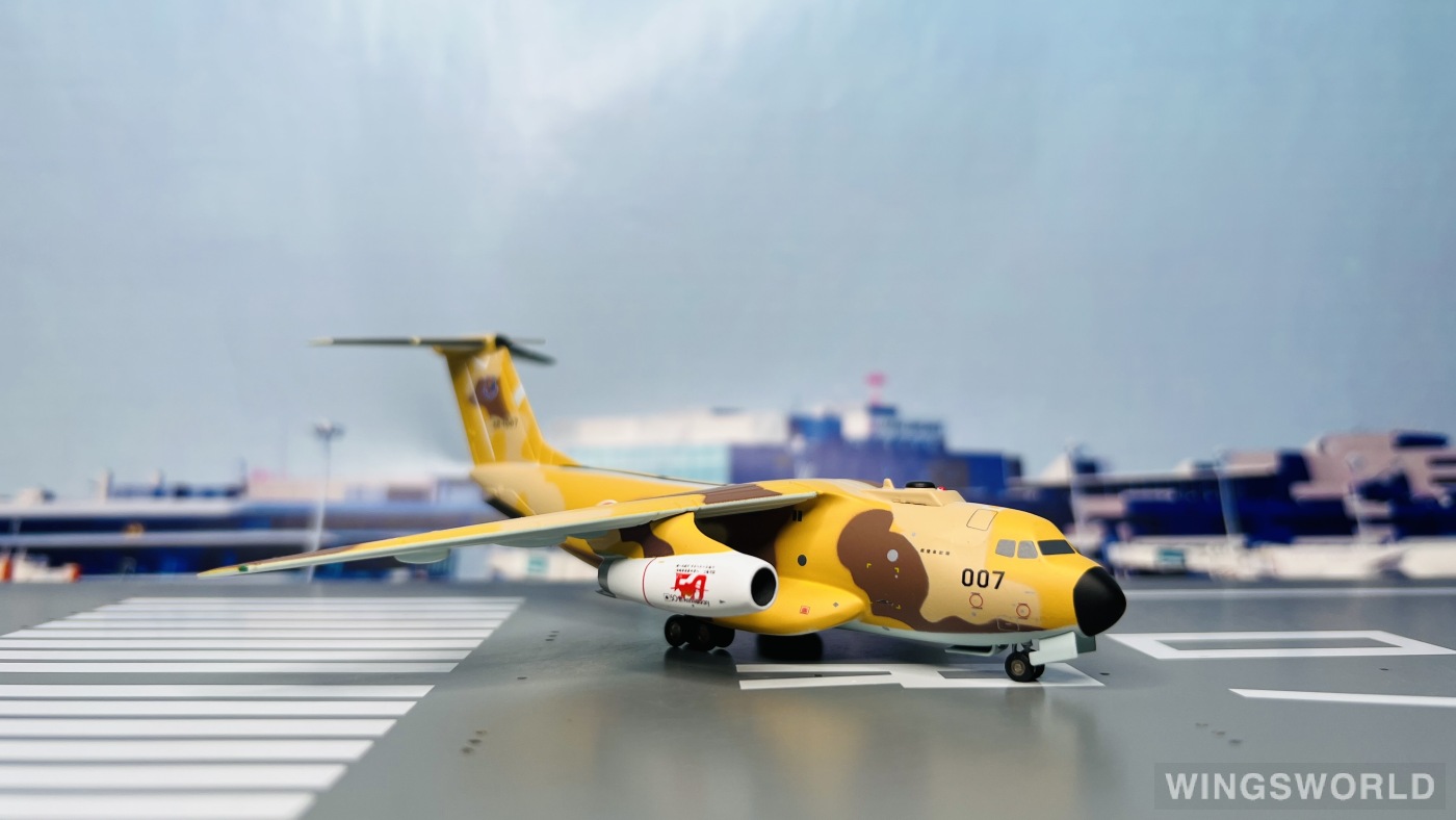 Geminijets 1:200 G2JSD452 JASDF 日本航空自卫队 Kawasaki C-1 58-1007