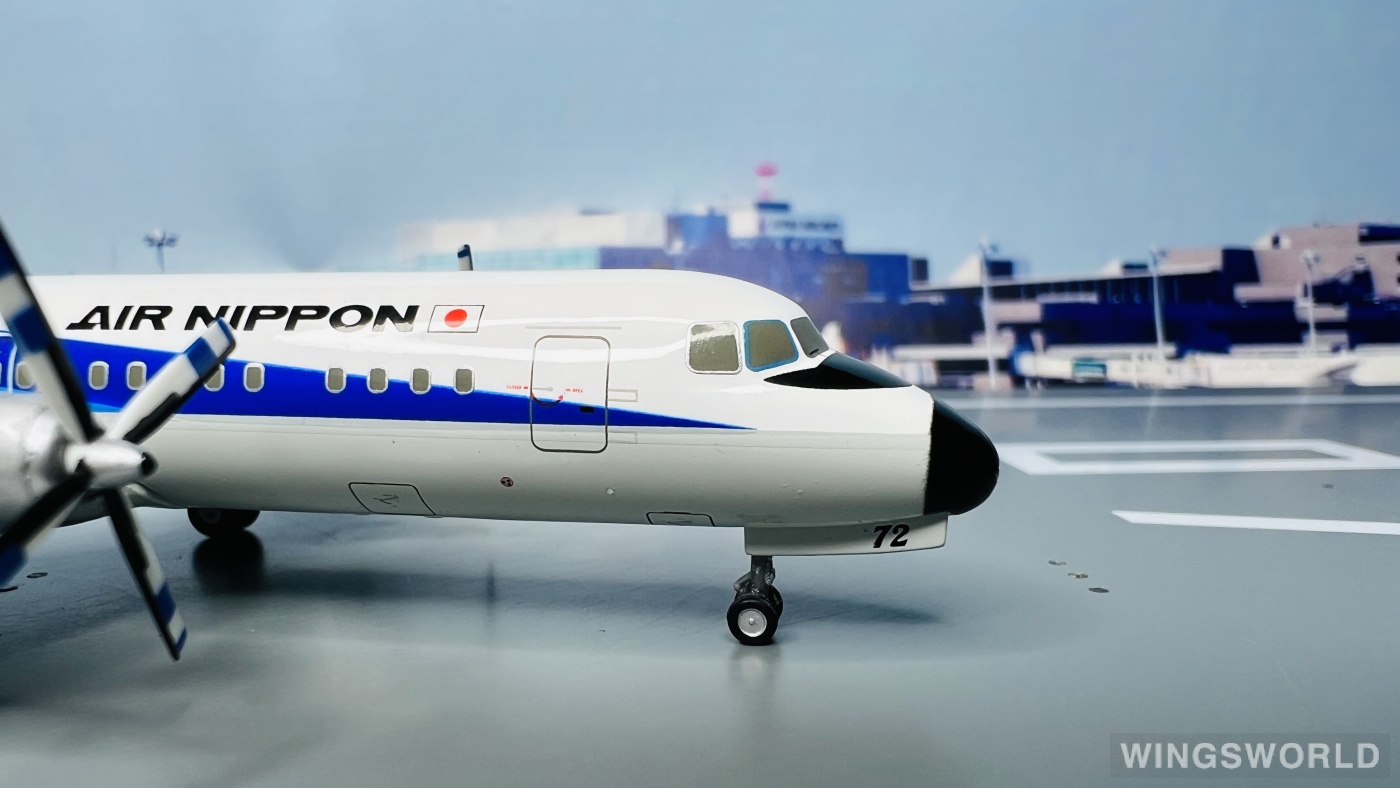 Hogan 1:200 YS21106 ANA 全日空 NAMC YS-11 JA8772