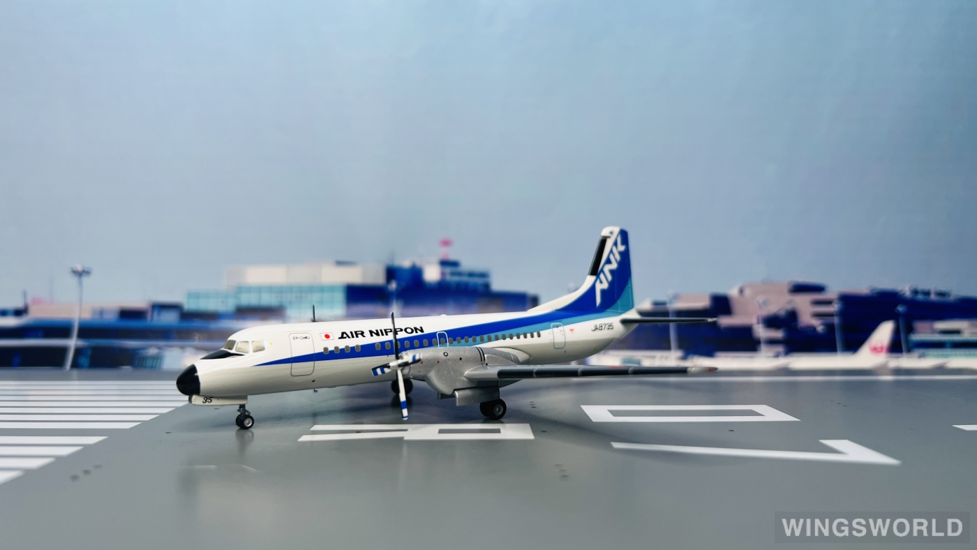 Hogan 1:200 YS21101 ANK Air Nippon NAMC YS-11 JA8735