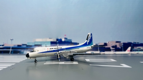 【絶版】ANK YS-11A JA8735 YS21101 Amazon.co.jp: ANK YS11A JA8735 MODEL NOYS21101 : おもちゃ