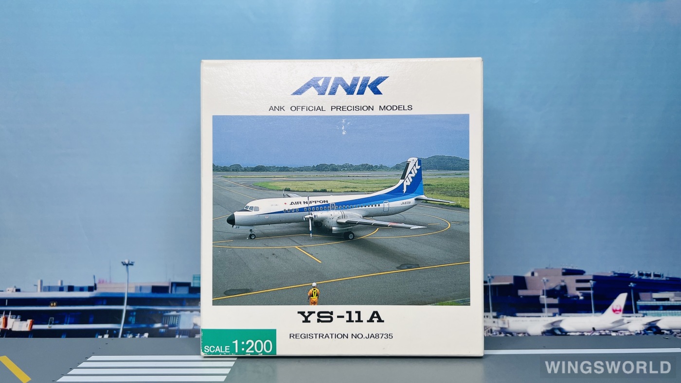 Hogan 1:200 YS21101 ANK Air Nippon NAMC YS-11 JA8735