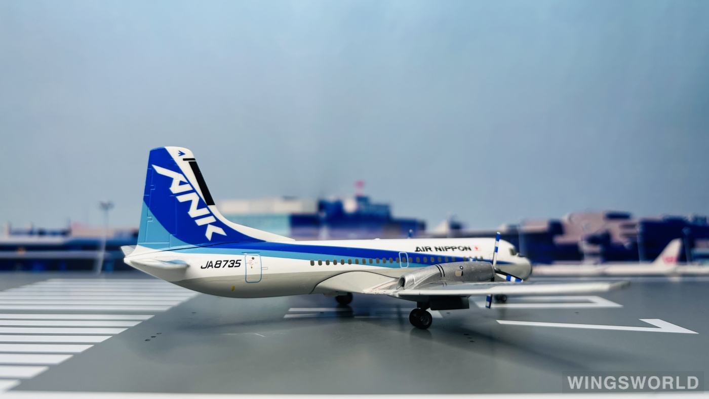 Hogan 1 200 NAMC YS 11 ANK Air Nippon YS21101 JA8735 JohnnyTS step