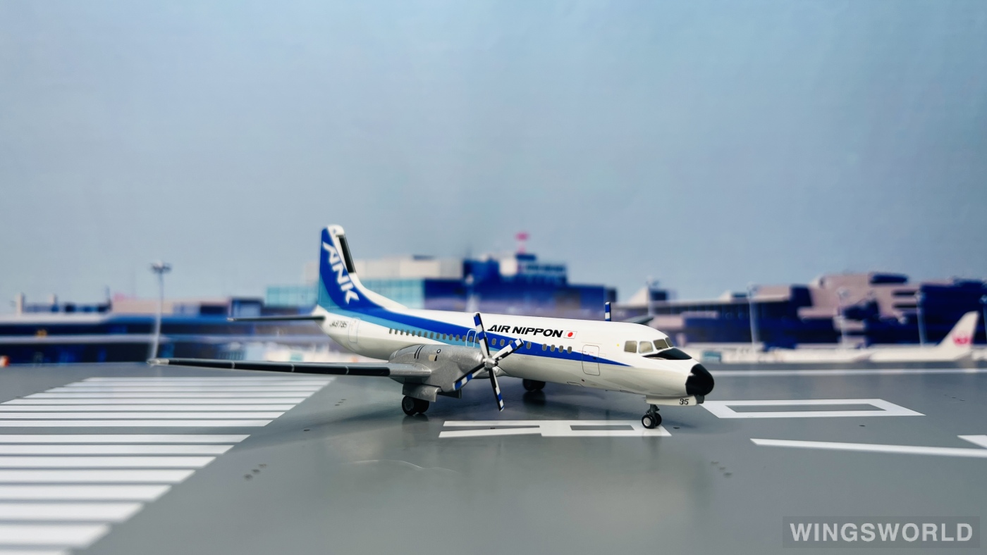 Hogan 1:200 YS21101 ANK Air Nippon NAMC YS-11 JA8735
