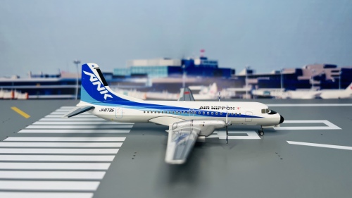 Hogan 1:200 NAMC YS-11 ANK Air Nippon YS21101 JA8735 的相册