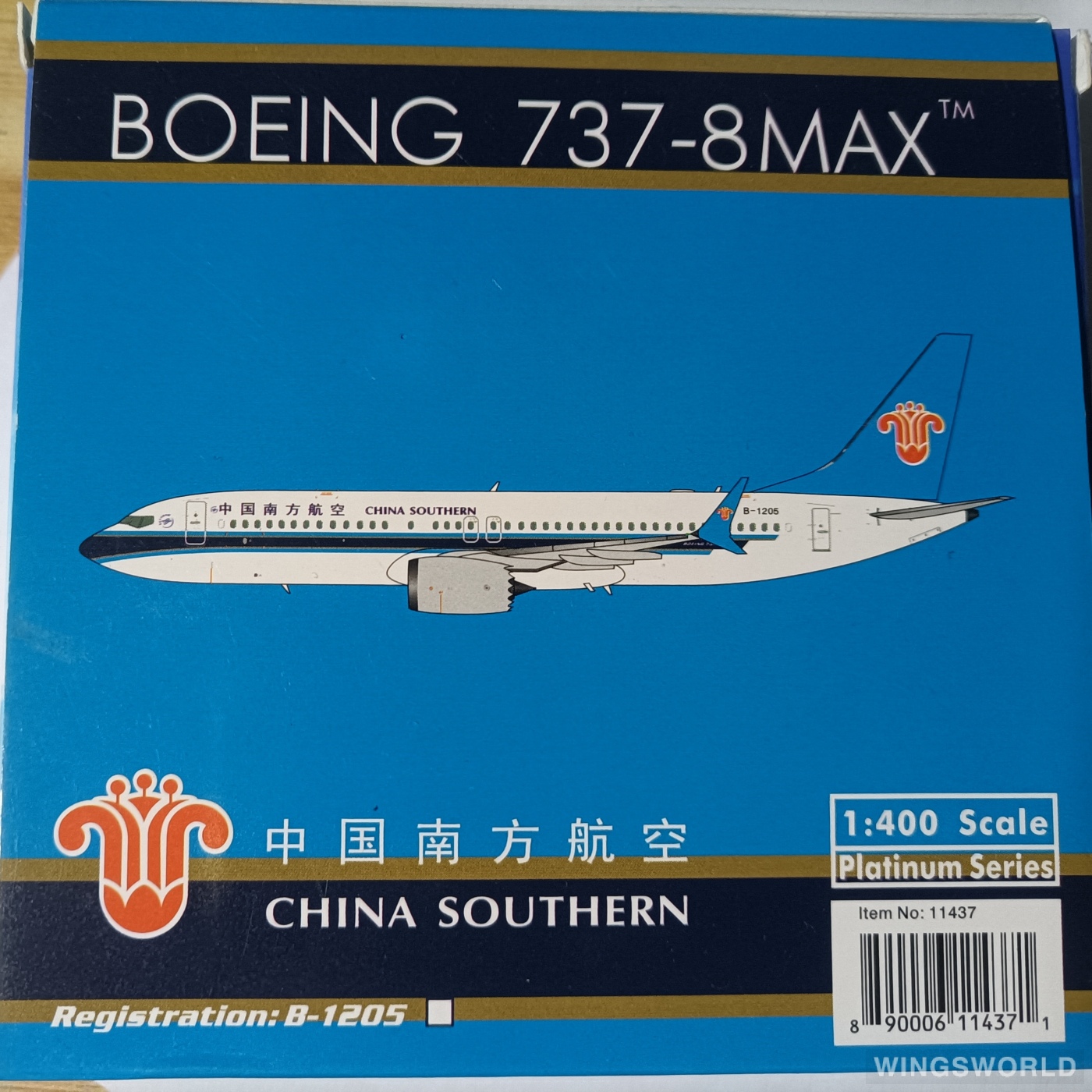 Phoenix 1:400 PH11436 China Southern 中国南方航空 Boeing 737 MAX 8 B-1206