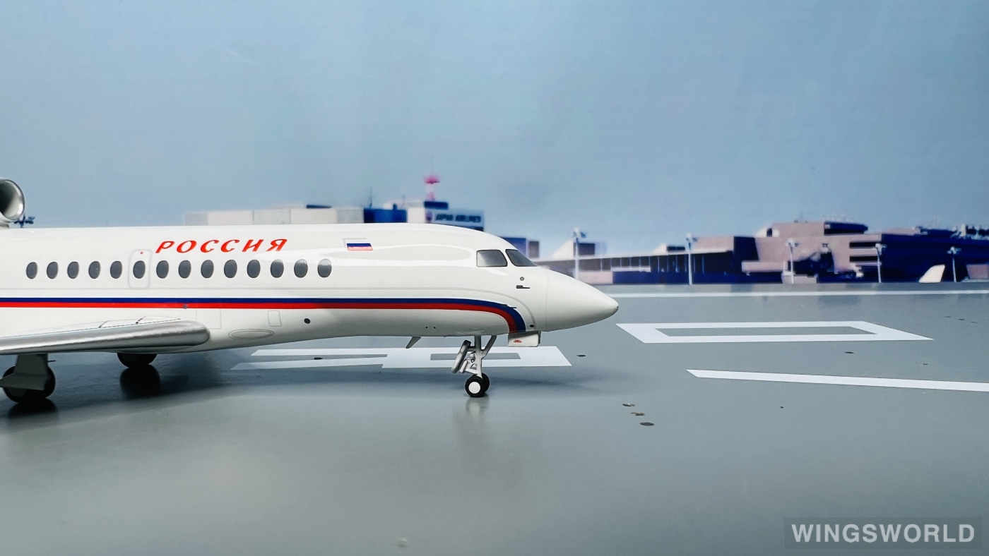 NGmodels 1:200 NG71012 Rossiya Special Flight Detachment Dassault Falcon 7X RA-09009