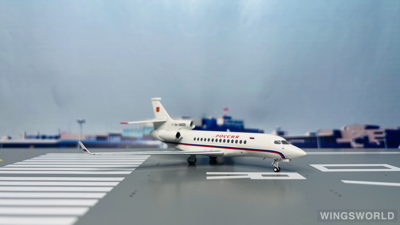 NGmodels 1:200 NG71012 Rossiya Special Flight Detachment Dassault Falcon 7X RA-09009