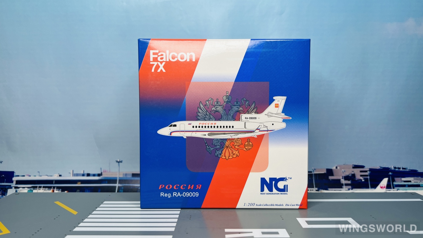 NGmodels 1:200 NG71012 Rossiya Special Flight Detachment Dassault Falcon 7X RA-09009