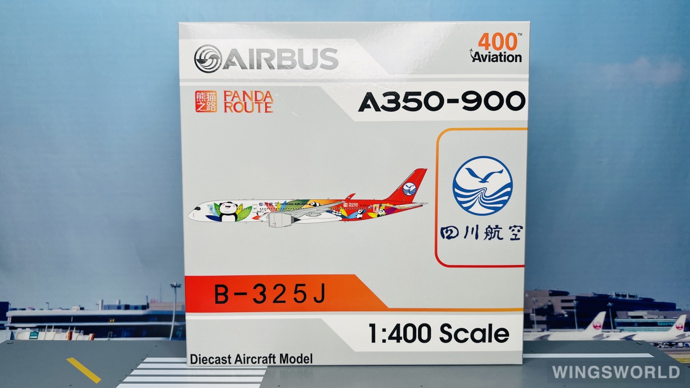 Aviation400 1:400 AV4154 Sichuan Airlines 四川航空 Airbus A350-900 B-325J