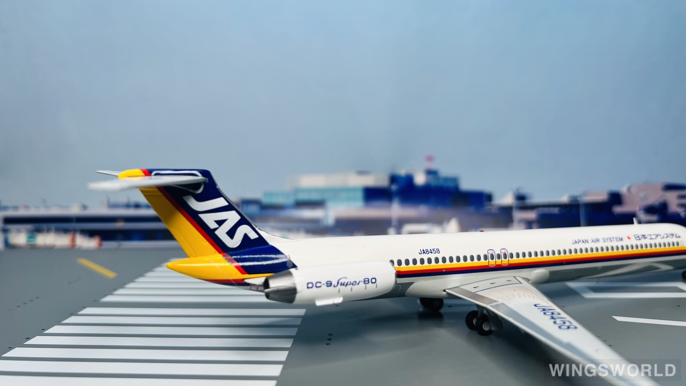 1/200 JC wings JAS MD-81 JA8458です - 航空機・ヘリコプター