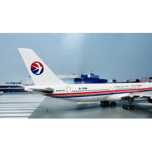 China Eastern 中国东方航空 Airbus A340-300 B-2381  PH10528 Phoenix 1:400