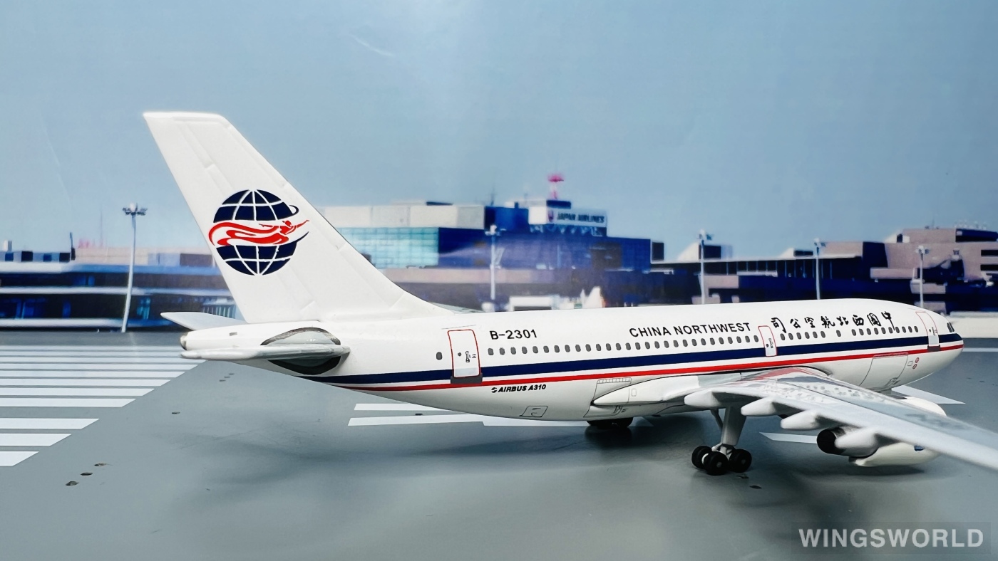 AeroClassics 1:400 AC4B2301 China Northwest Airlines 中国西北航空 Airbus A310-200 B-2301