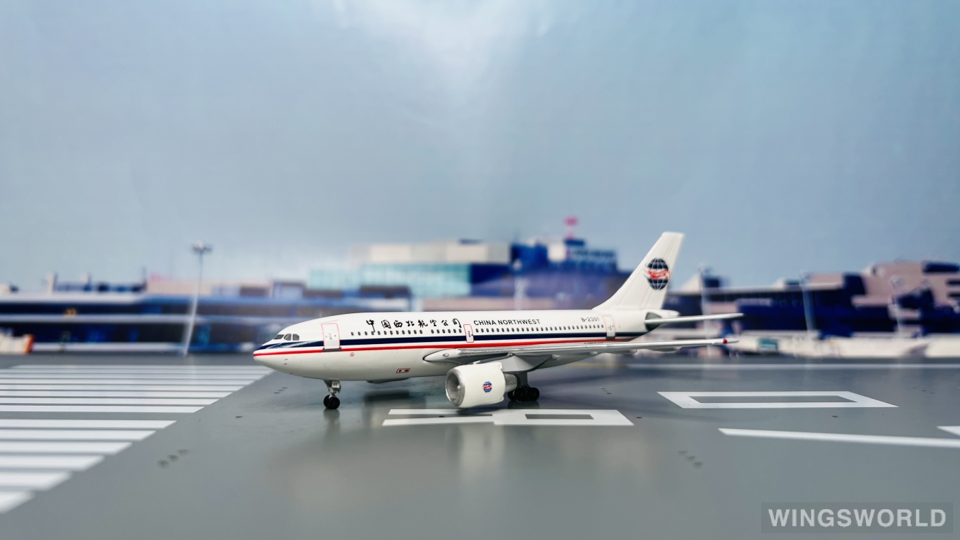 AeroClassics 1:400 AC4B2301 China Northwest Airlines 中国西北航空 Airbus A310-200 B-2301