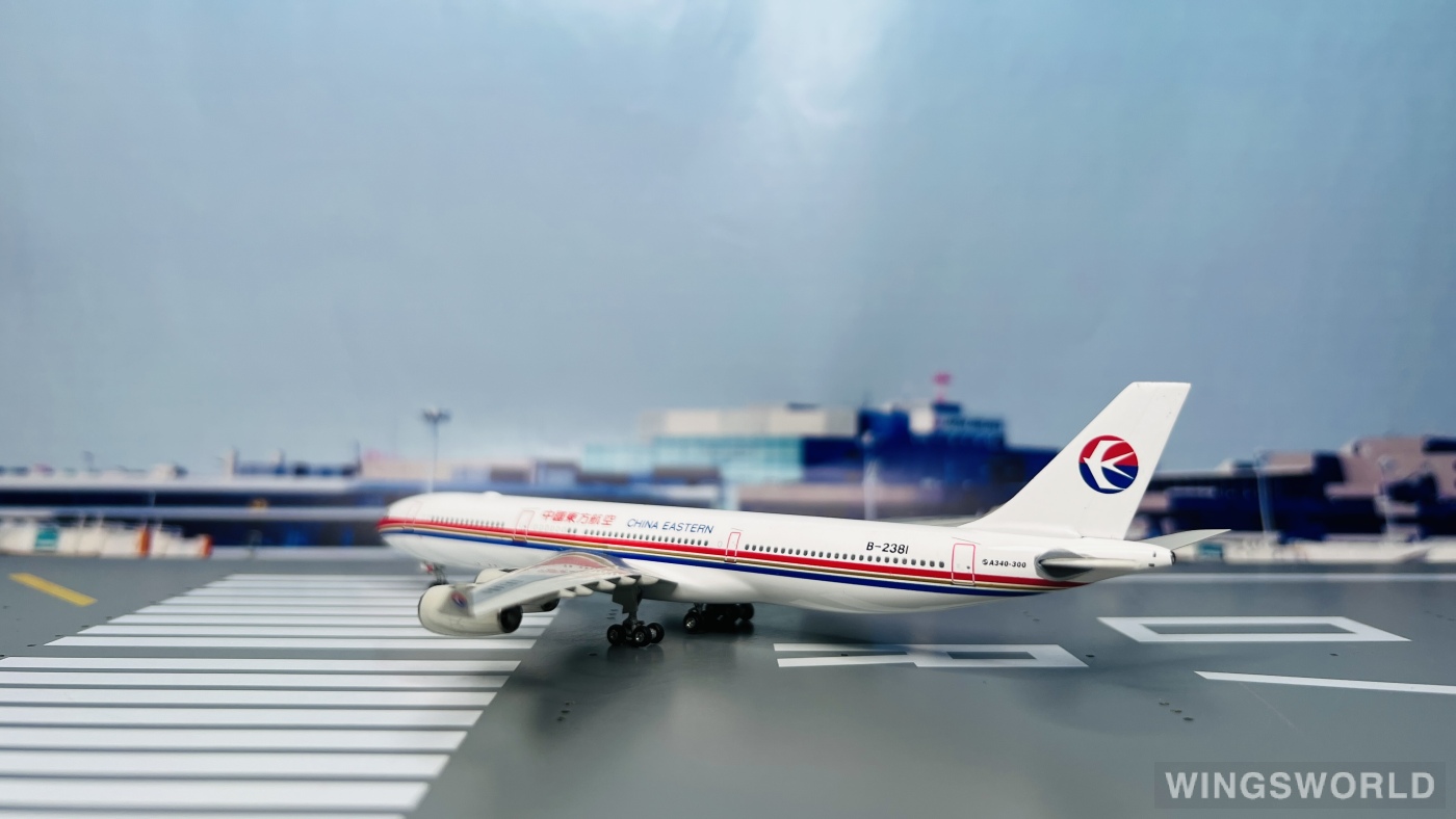 Phoenix 1:400 Airbus A340-300 China Eastern 中国东方航空PH10528 B 