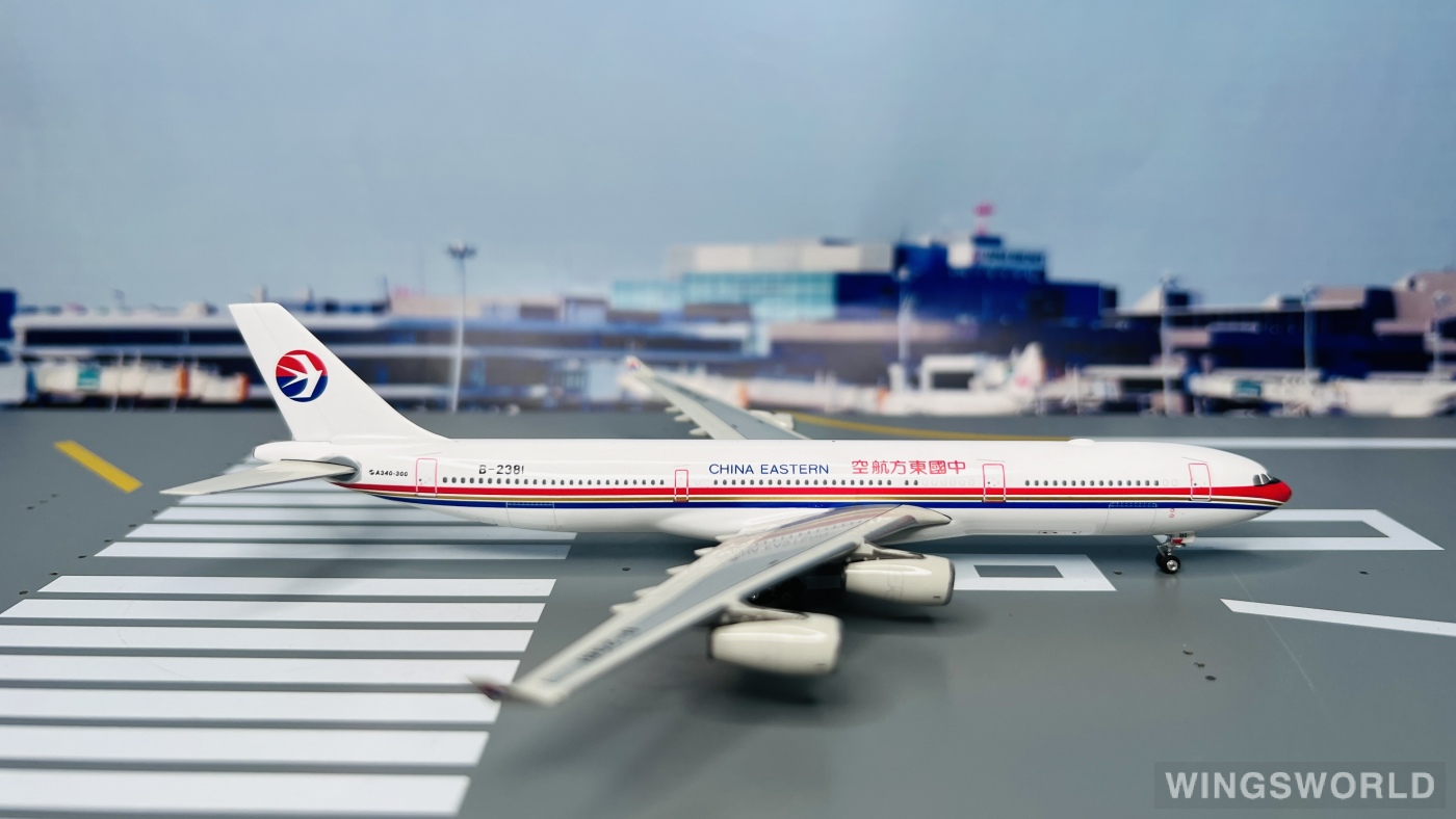 Phoenix 1:400 Airbus A340-300 China Eastern 中国东方航空PH10528 B 