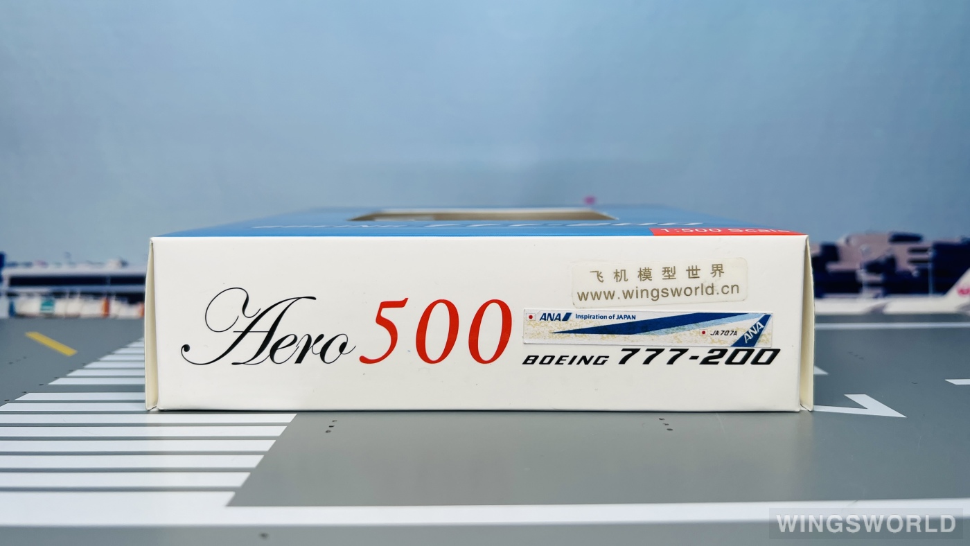 AeroClassics 1:500 AC5JA707A ANA 全日空 Boeing 777-200ER JA707A