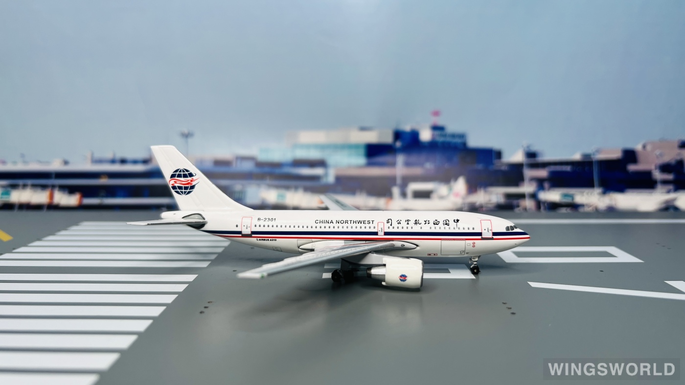 AeroClassics 1:400 AC4B2301 China Northwest Airlines 中国西北航空 Airbus A310-200 B-2301