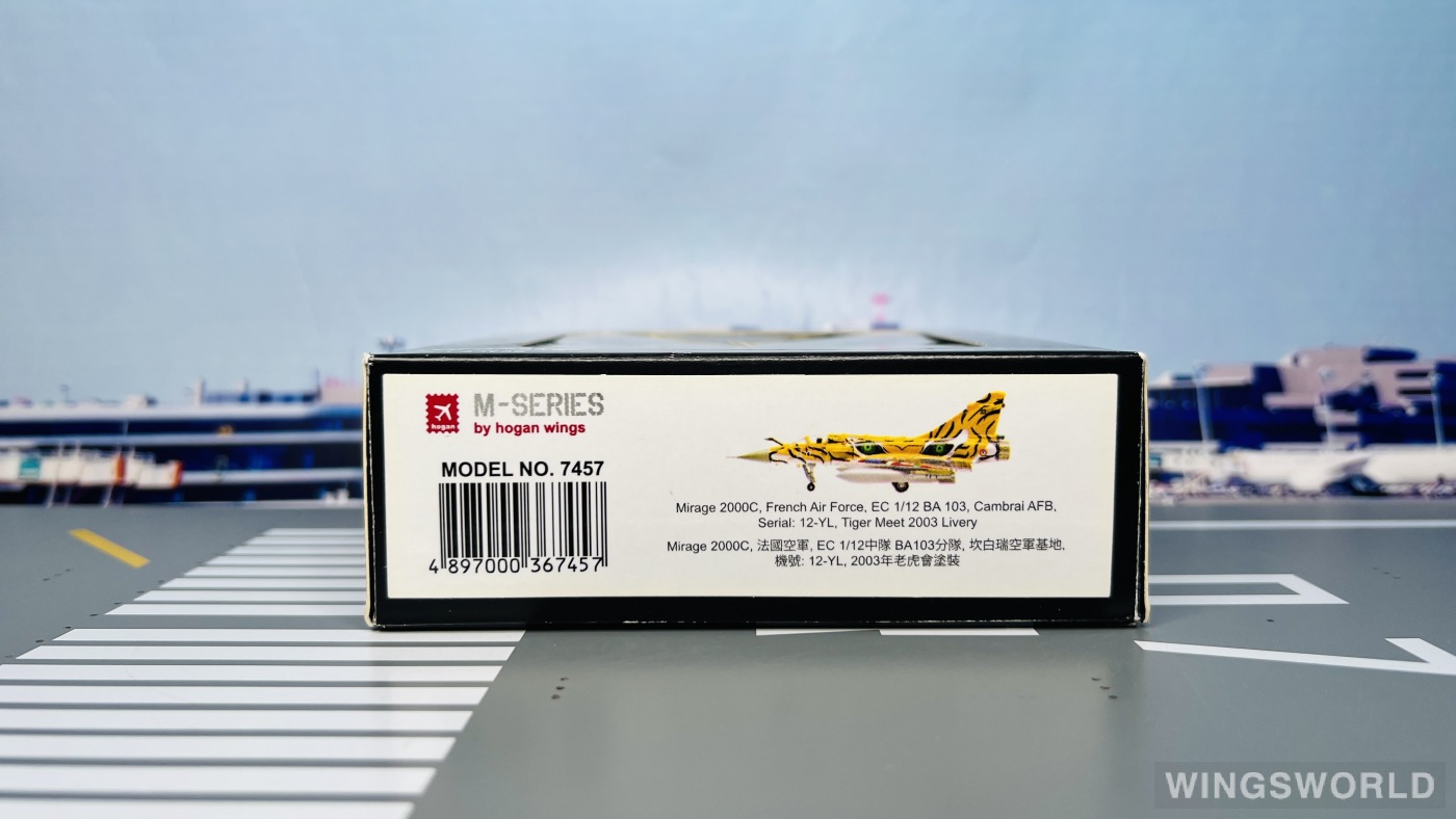 Hogan 1:200 HG7457 French Air Force 法国空军 Dassault Mirage 2000 12-YL