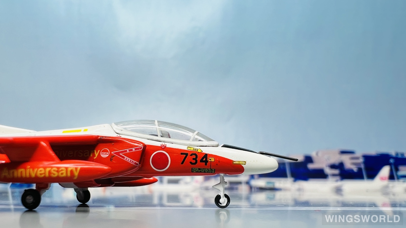 Gulliver 1:200 WA22013 JASDF 日本航空自卫队 Kawasaki T-4 66-5748