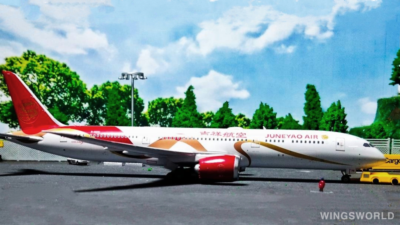 Phoenix 1:400 PH11523 Juneyao Airlines 吉祥航空 Boeing 787-9 B-207N