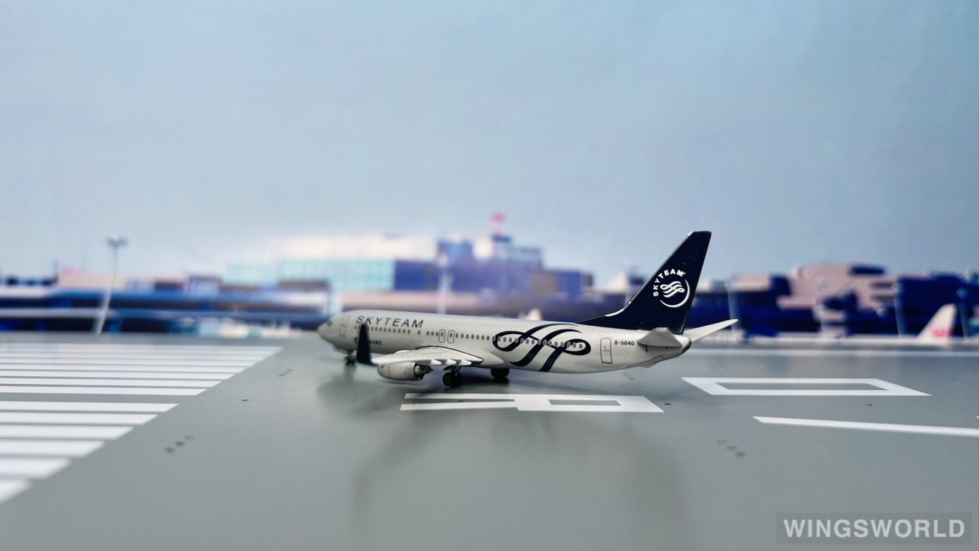 Phoenix 1:400 PH10663 China Southern 中国南方航空 Boeing 737-800 B-5640