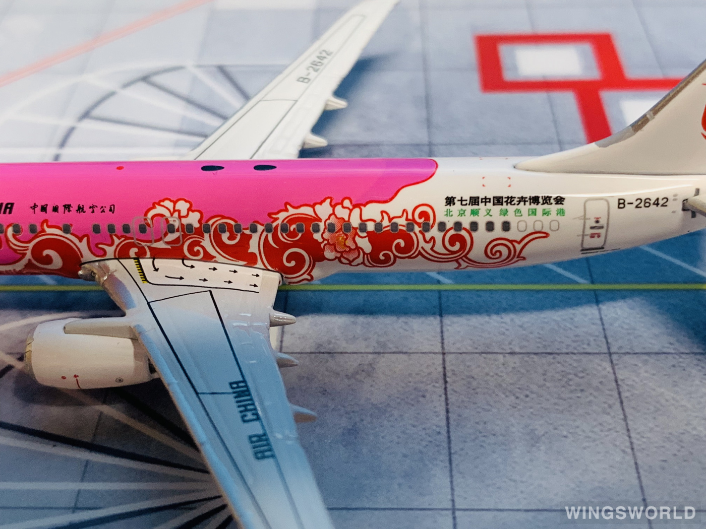 Phoenix 1:400 PH10309 Air China 中国国际航空 Boeing 737-800 B-2642
