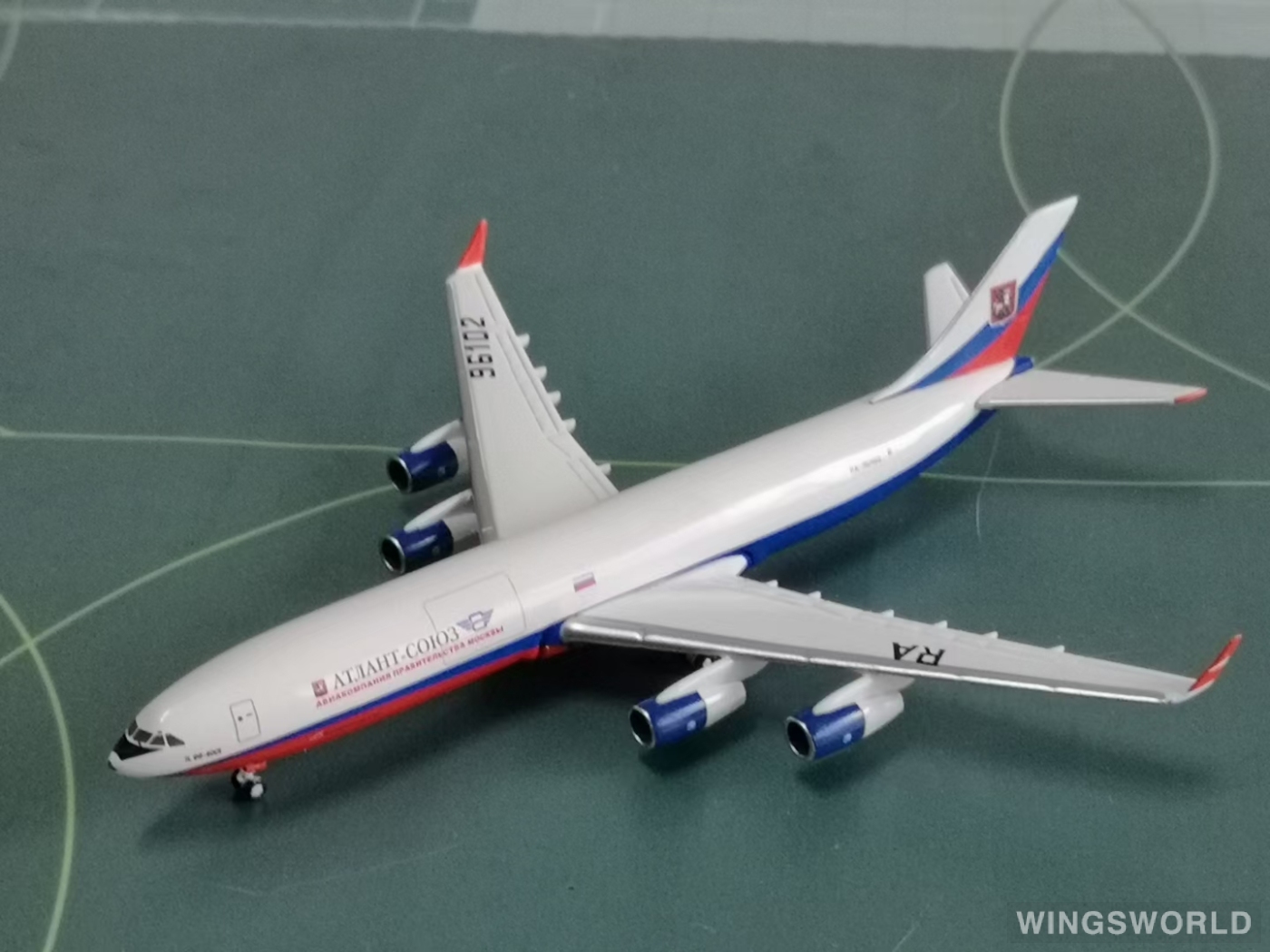 Herpa 1:500 Ilyushin Il-96 Atlant-Soyuz Airlines 523103 RA