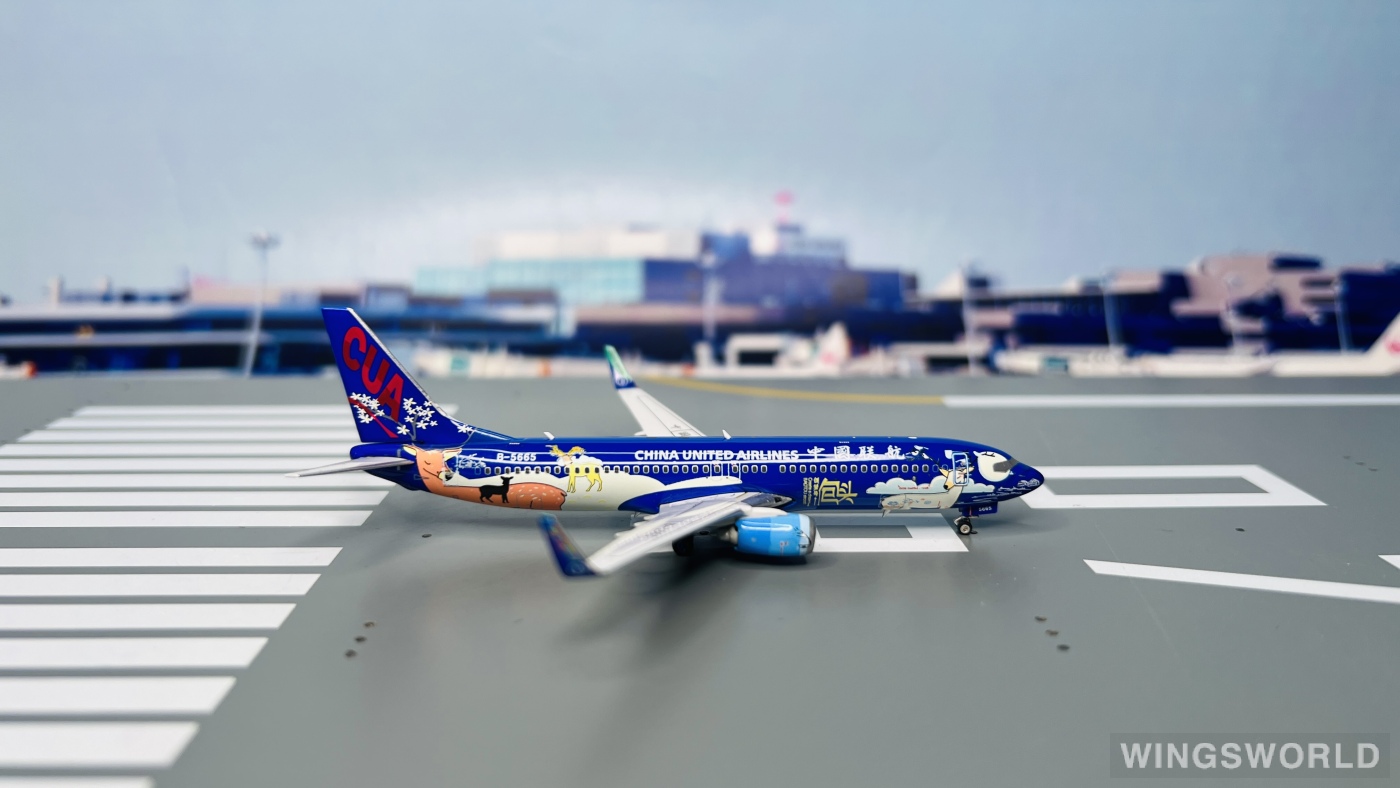 Phoenix 1:400 PH11403 China United Airlines 中国联合航空 Boeing 737-800 B-5665