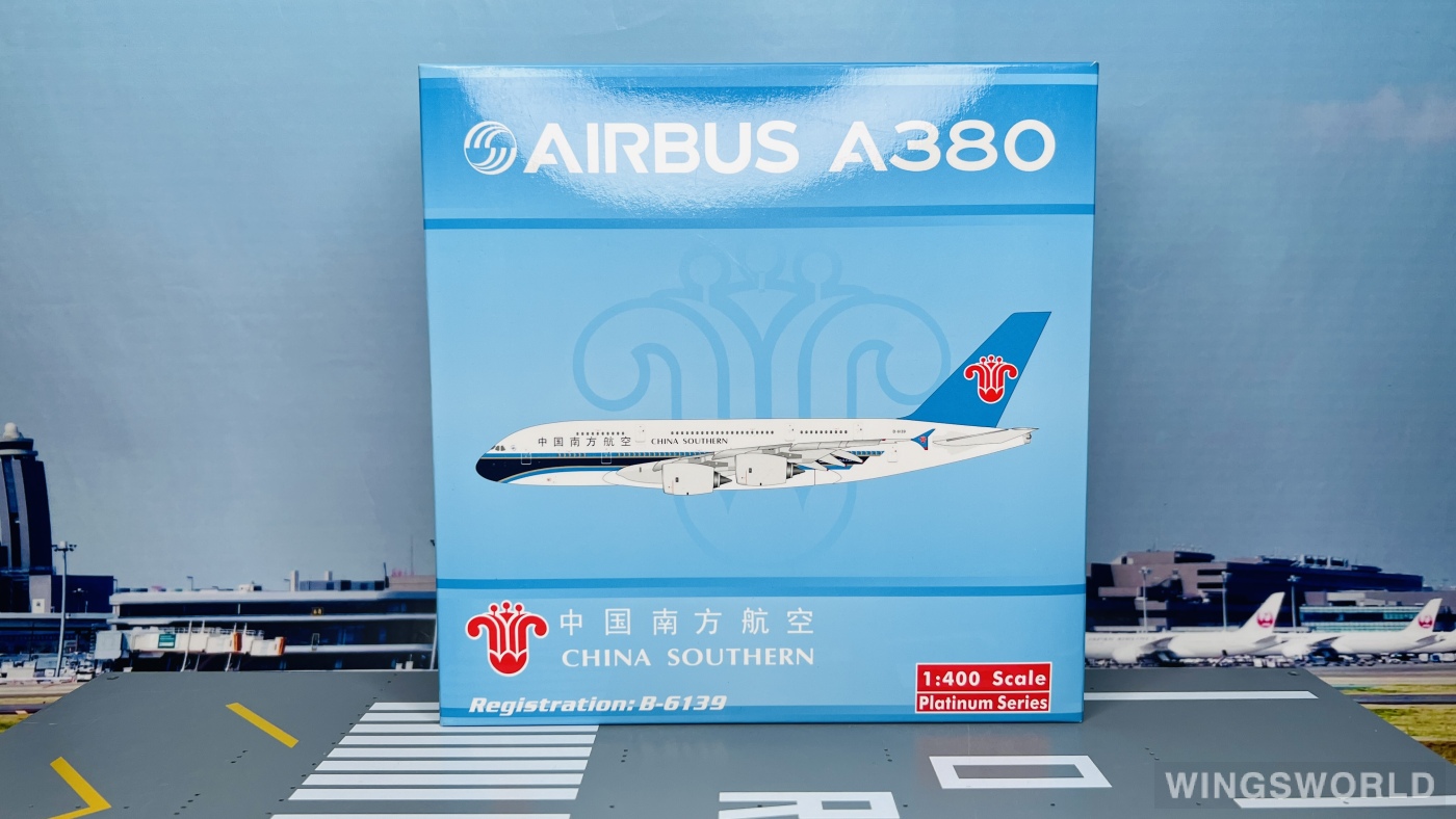 Phoenix 1:400 PH10889 China Southern 中国南方航空 Airbus A380-800 B-6139