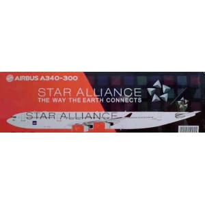SAS 北欧航空 Airbus A340-300 OY-KBM STAR ALLIANCE XX2094 JC Wings 1:200