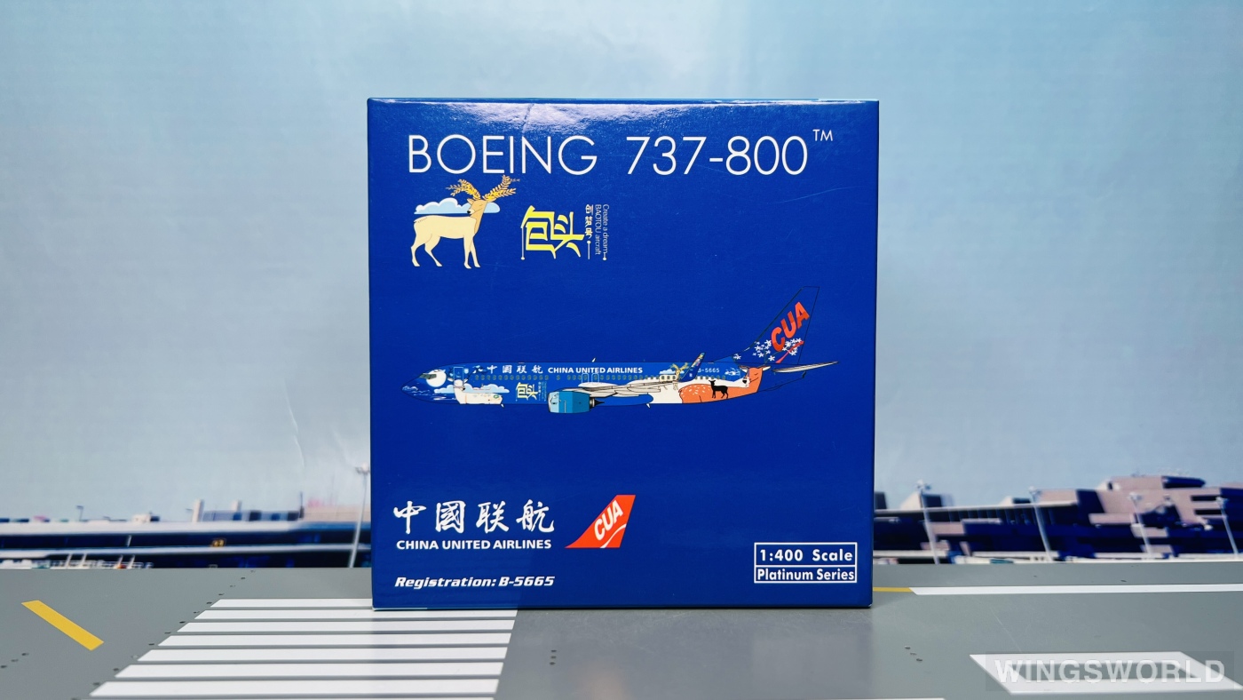 Phoenix 1:400 PH11403 China United Airlines 中国联合航空 Boeing 737-800 B-5665