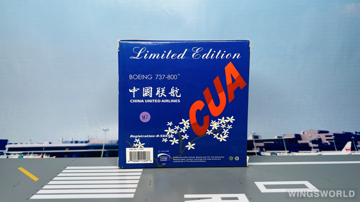 Phoenix 1:400 PH11403 China United Airlines 中国联合航空 Boeing 737-800 B-5665