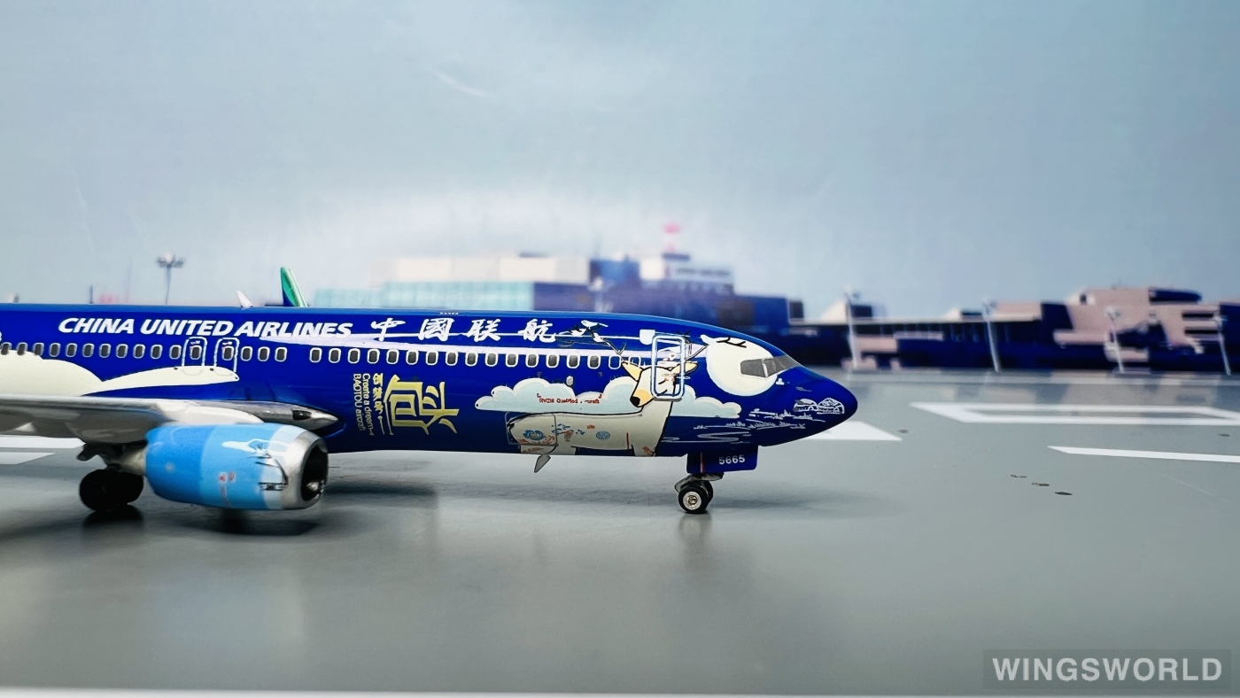 Phoenix 1:400 PH11403 China United Airlines 中国联合航空 Boeing 737-800 B-5665