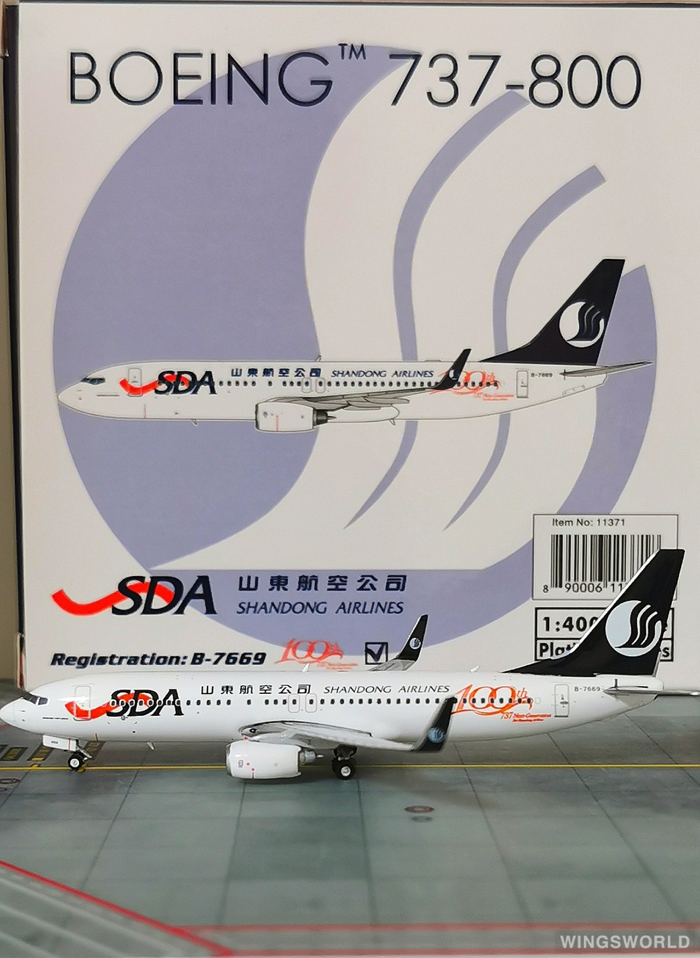 Phoenix 1:400 PH11371 Shandong Airlines 山东航空 Boeing 737-800 B-7669