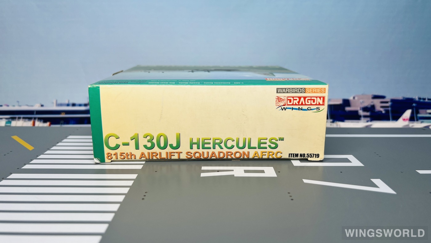 Dragon Models 1:400 55719 USAF 美国空军 Lockheed C-130 Hercules 48152