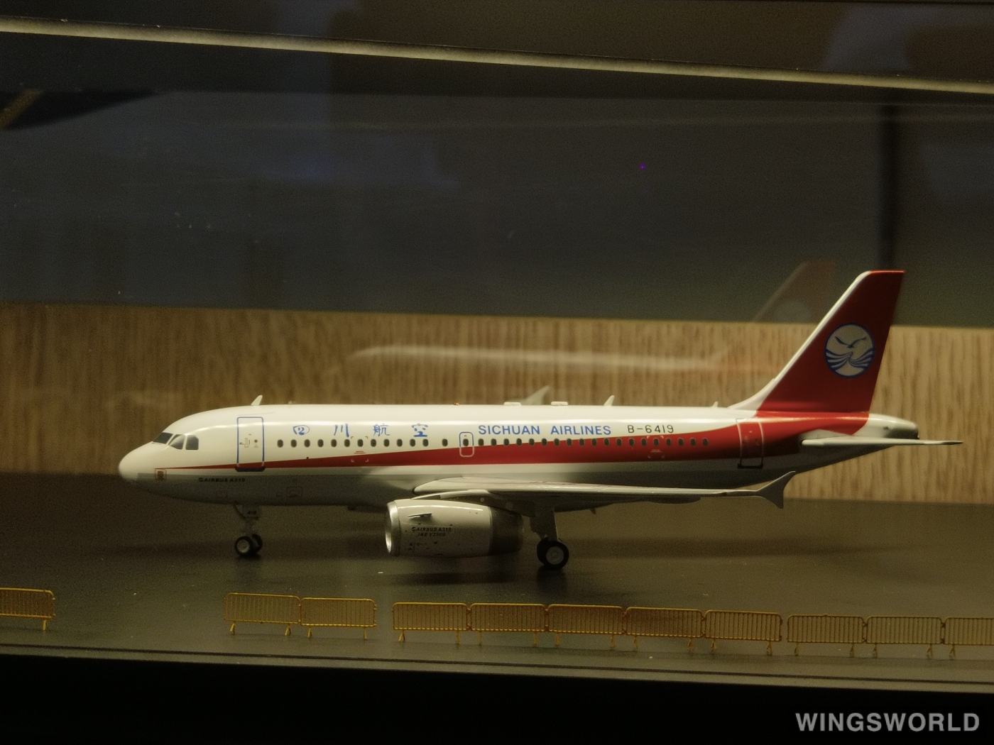 Aviation200 1:200 WB2001 Sichuan Airlines 四川航空 Airbus A319 B-6419