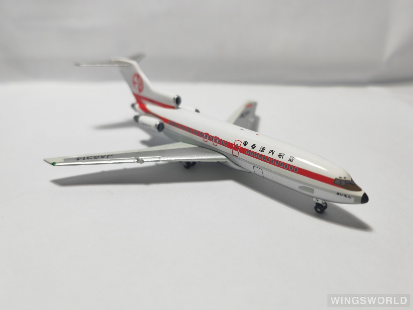 DeAGOSTINI 1:400 45-2 Toa Domestic Airlines 东亚国内航空 Boeing 727-100 JA8314