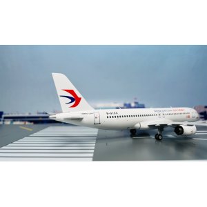 China Eastern 中国东方航空 Comac C919 B-919A  NG99019 NGmodels 1:200