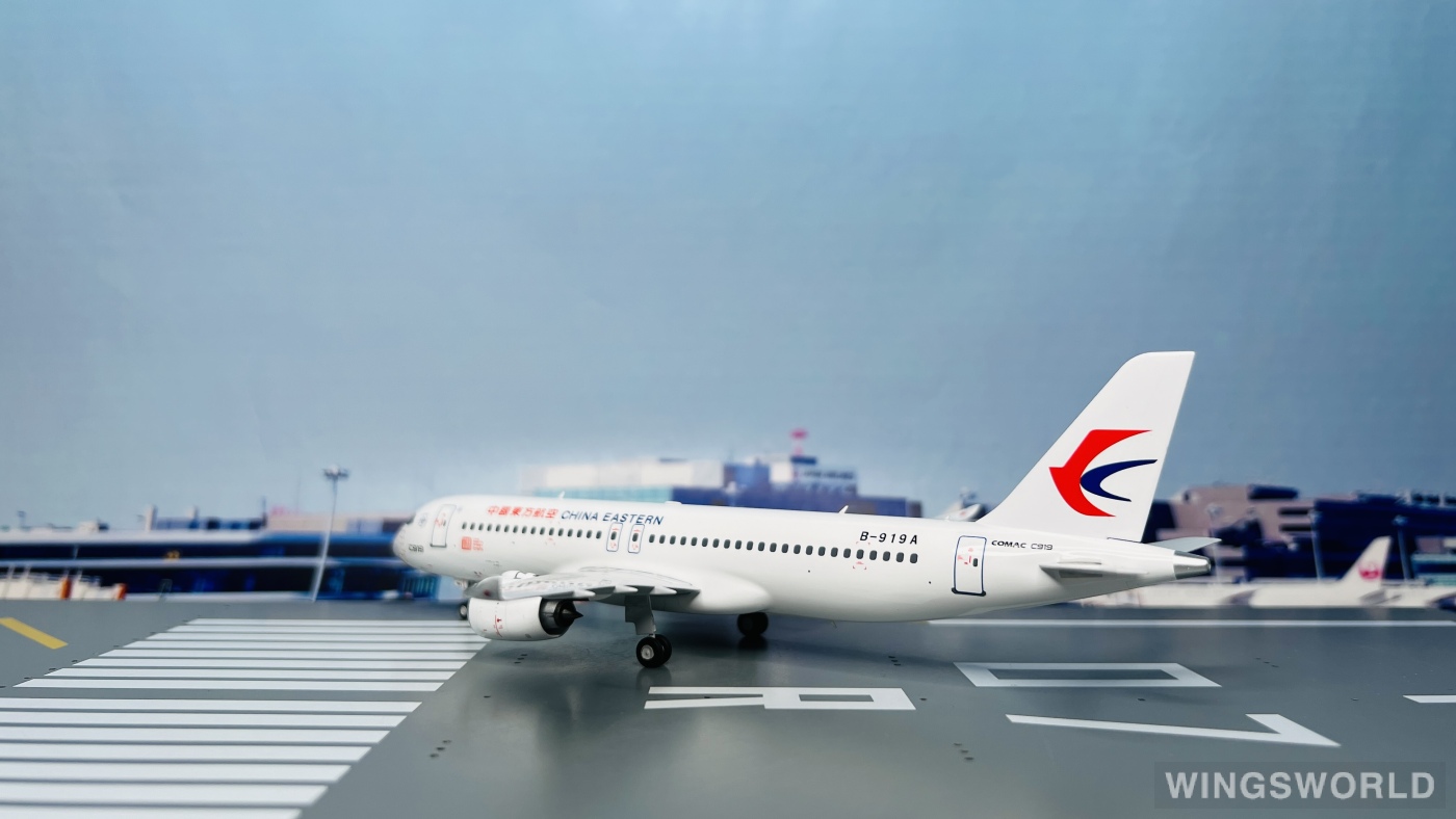 NGmodels 1:200 NG99019 China Eastern 中国东方航空 Comac C919 B-919A
