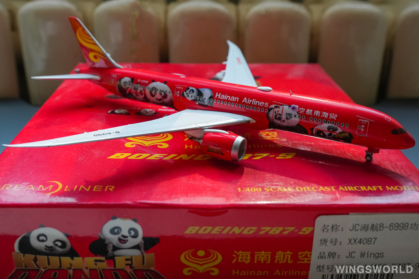 JC Wings 1:400 XX4087 Hainan Airlines 海南航空 Boeing 787-9 B-6998