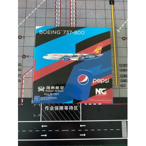 Hainan Airlines 海南航空 Boeing 737-800 B-1501  NG58178 NGmodels 1:400