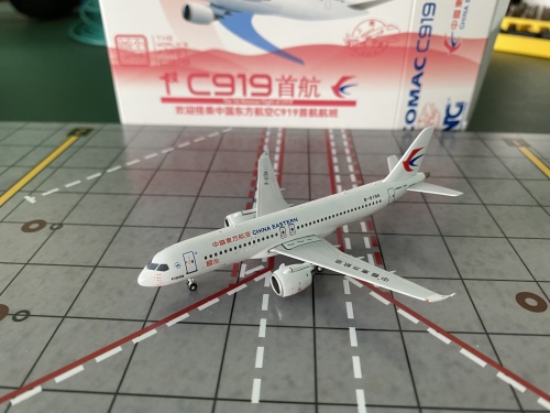 NGmodels 1:400 Comac C919 China Eastern 中国东方航空19019 B