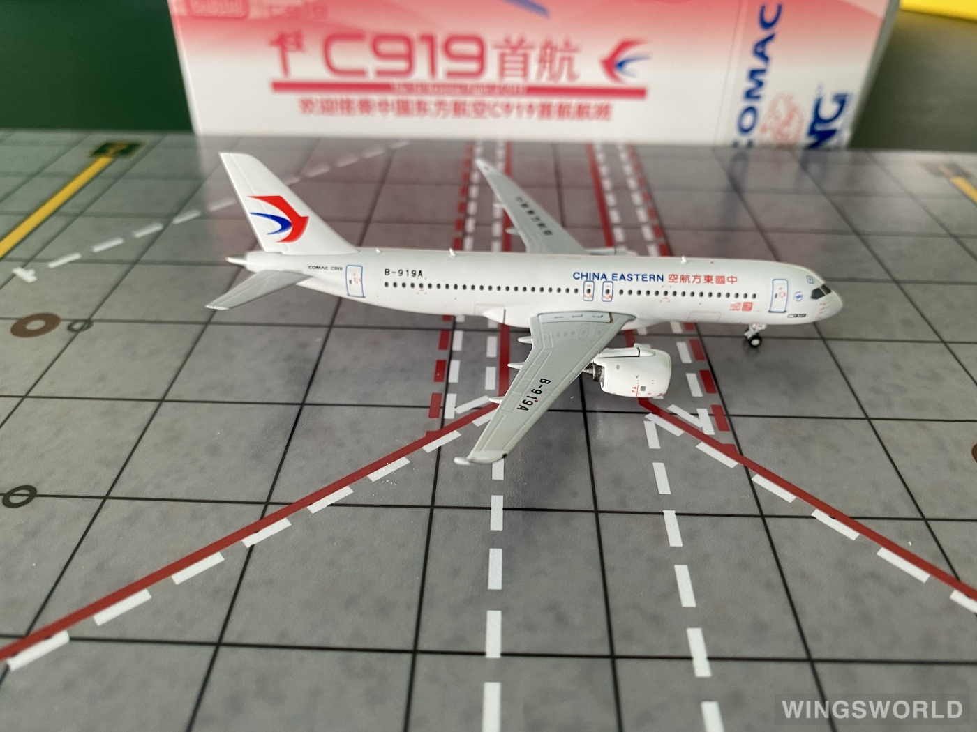 NGmodels 1:400 19019 China Eastern 中国东方航空 Comac C919 B-919A